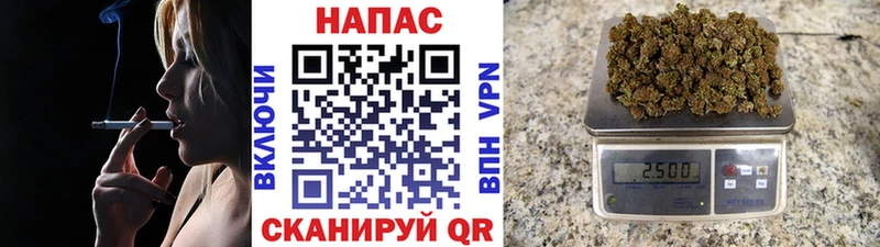 Все наркотики Ковылкино КОКАИН Альфа ПВП АМФЕТАМИН Канабис Мефедрон ГАШИШ