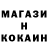 Амфетамин Розовый (Adi_99)