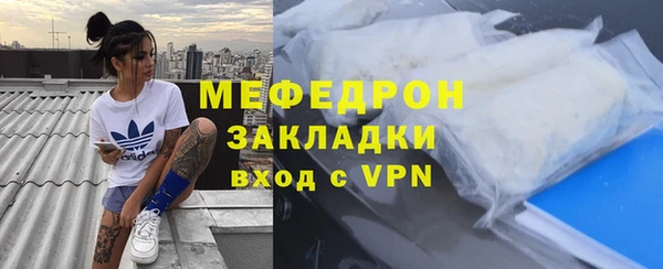 PSILOCYBIN Армянск