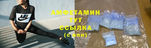 а пвп мука Арсеньев