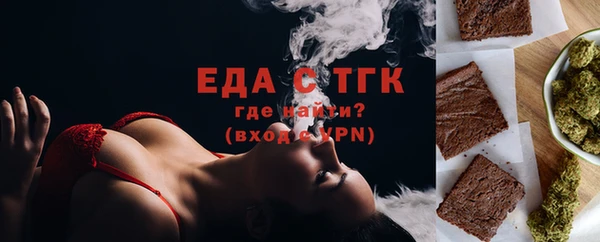 MDMA Premium VHQ Аркадак