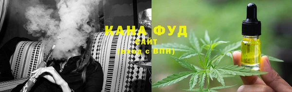 MDMA Premium VHQ Аркадак