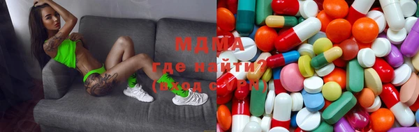 PSILOCYBIN Армянск