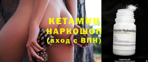 PSILOCYBIN Армянск