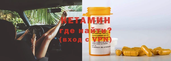 PSILOCYBIN Армянск