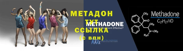 а пвп мука Арсеньев