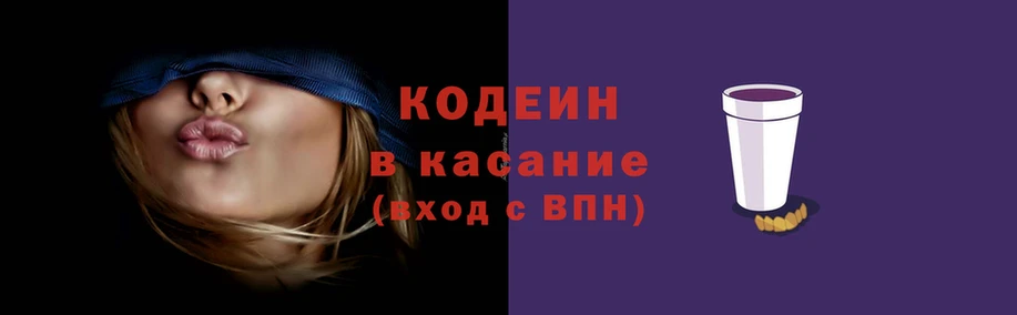 PSILOCYBIN Армянск
