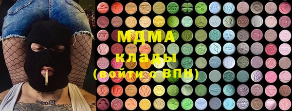 а пвп мука Арсеньев