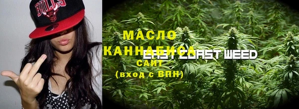 PSILOCYBIN Армянск