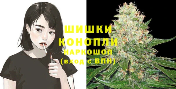 а пвп мука Арсеньев