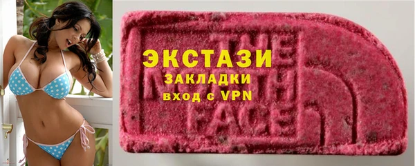 а пвп мука Арсеньев