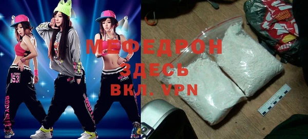 PSILOCYBIN Армянск