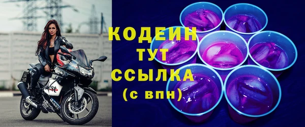 PSILOCYBIN Армянск