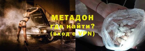а пвп мука Арсеньев