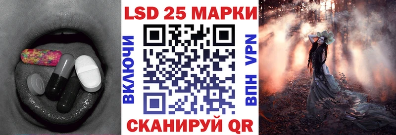 магазин продажи   Ковылкино  ЛСД экстази кислота 