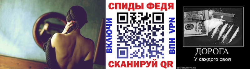 Метамфетамин Декстрометамфетамин 99.9% Ковылкино